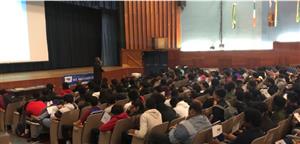 My Brothers Keeper initiative kicks off at PHS for 2019-20 school year 